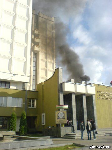 Пожар в Академии управления